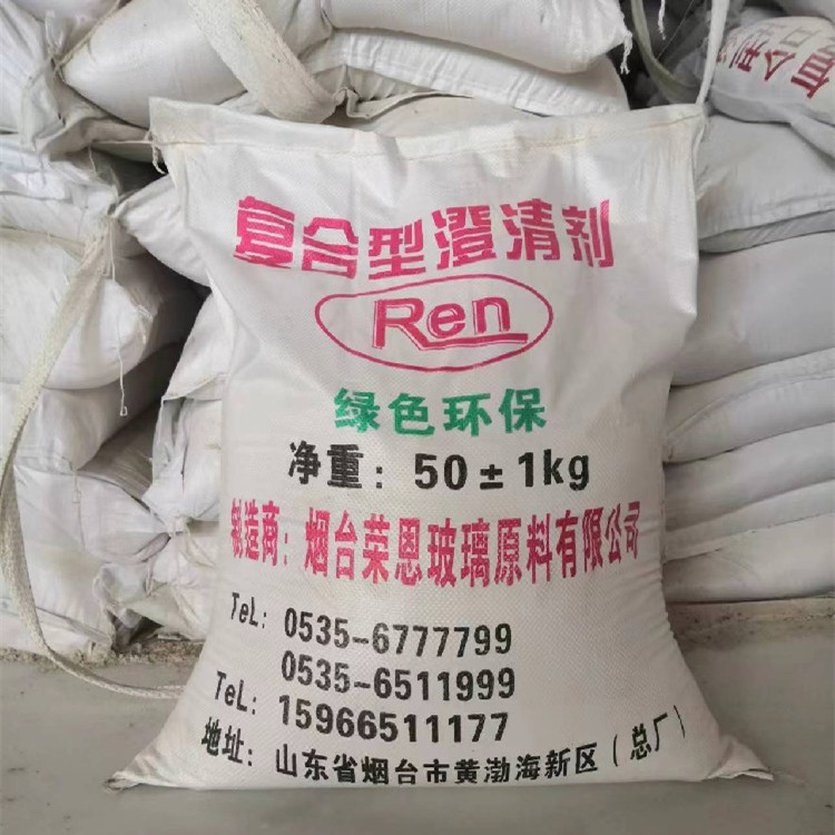 在黃埔區(qū)注冊(cè)公司具體步驟如下